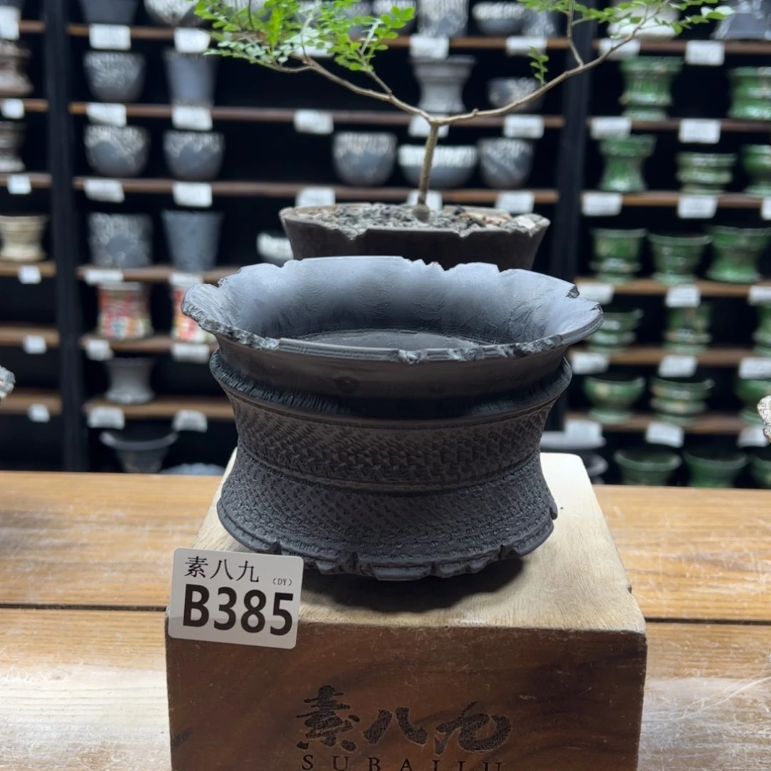 素八九陶瓷内口13.5高9