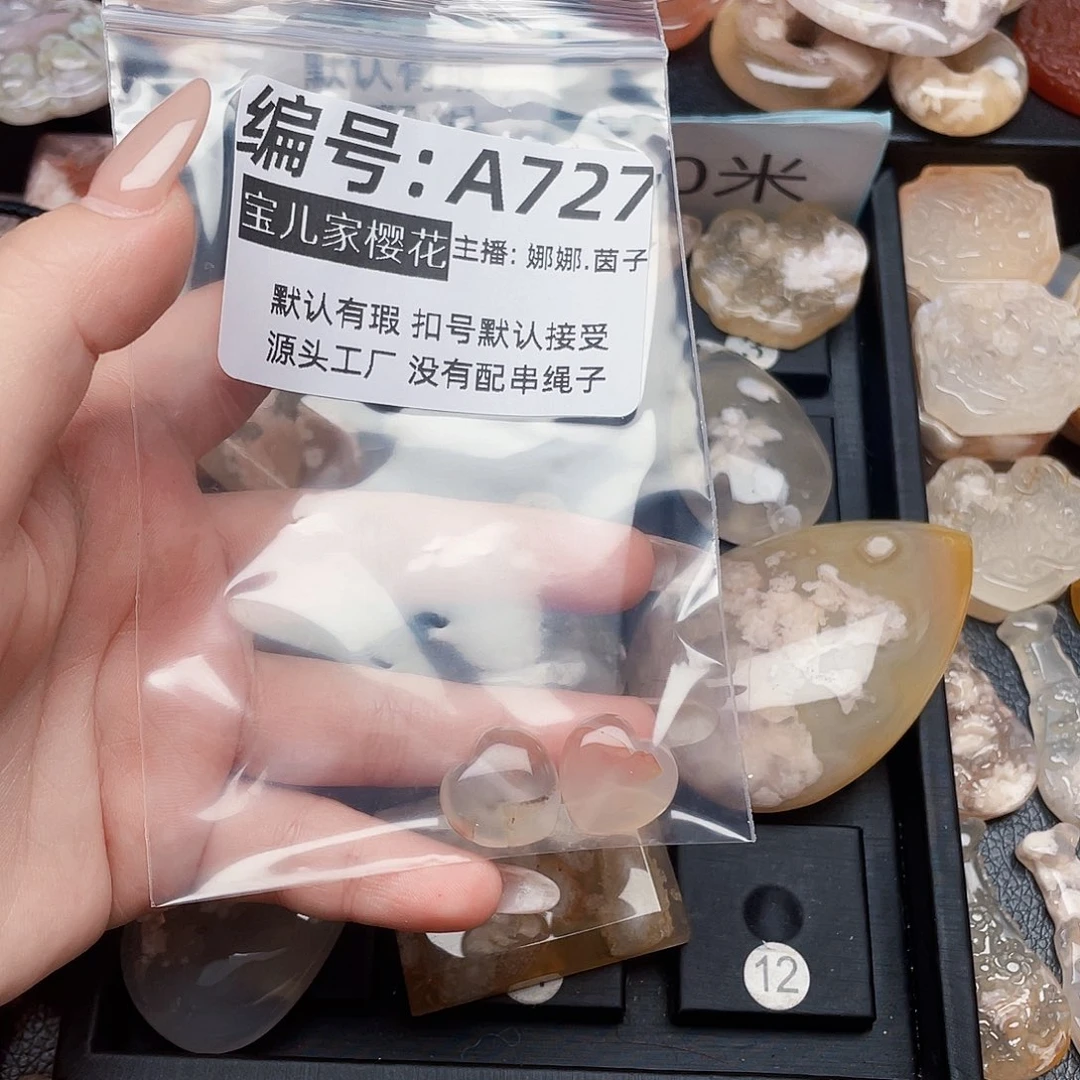 玛瑙/玉髓颈饰银S925镀金镶嵌メ***ソ