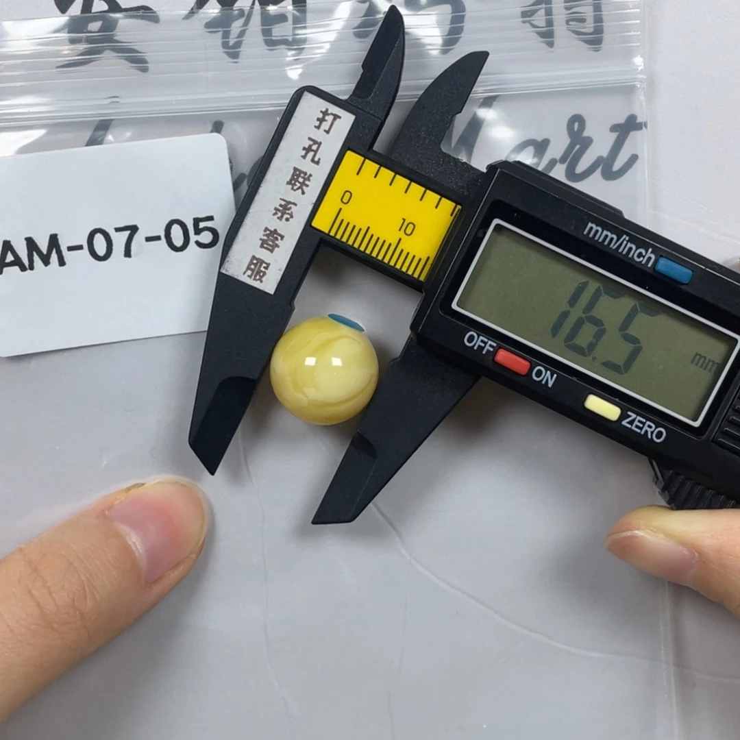 定制琥珀未镶嵌定制琥珀