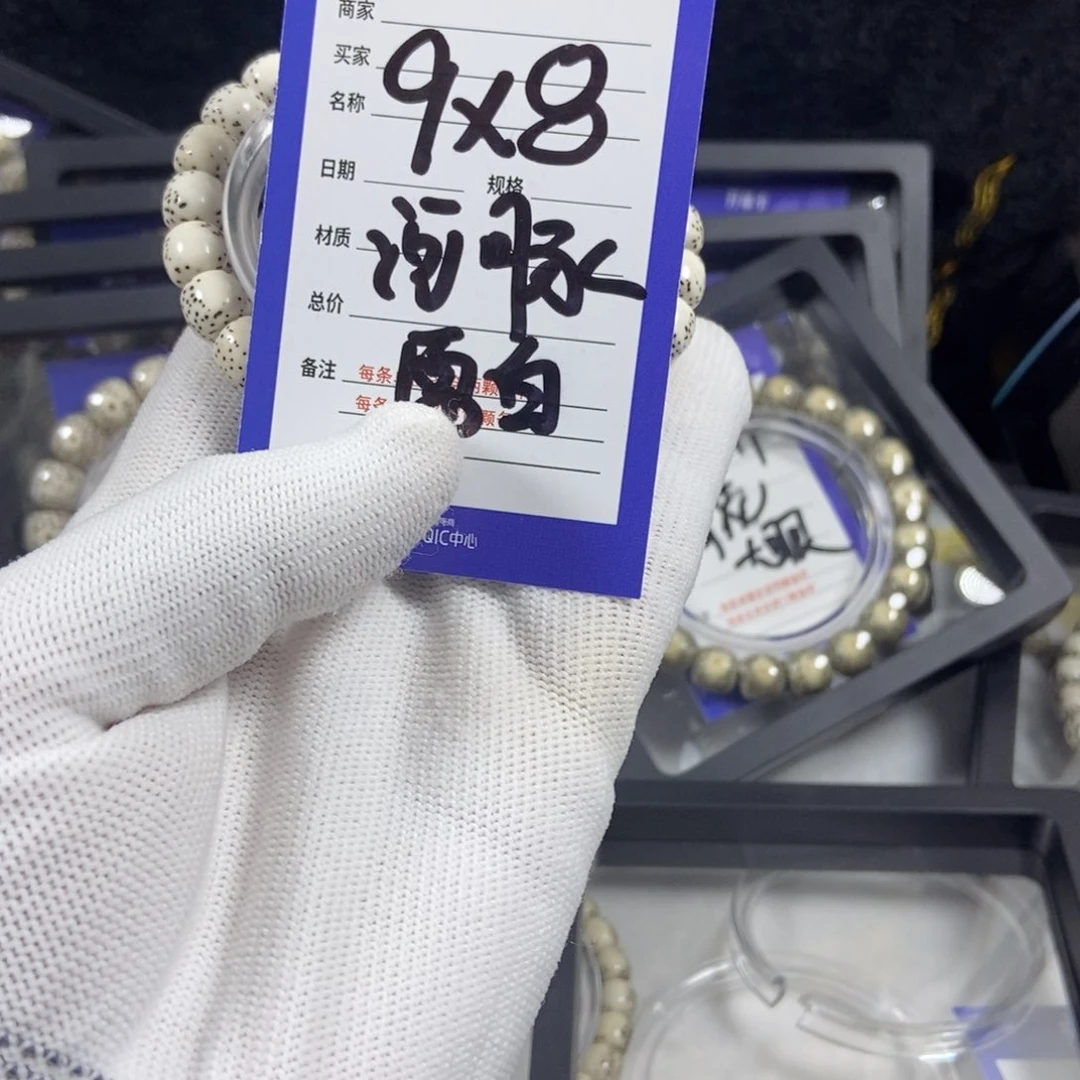 星月菩提手串星月