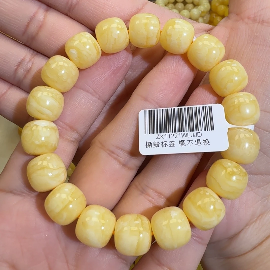 琥珀未镶嵌珠宝奇石12m同料老型虎皮花蜡手串19.4