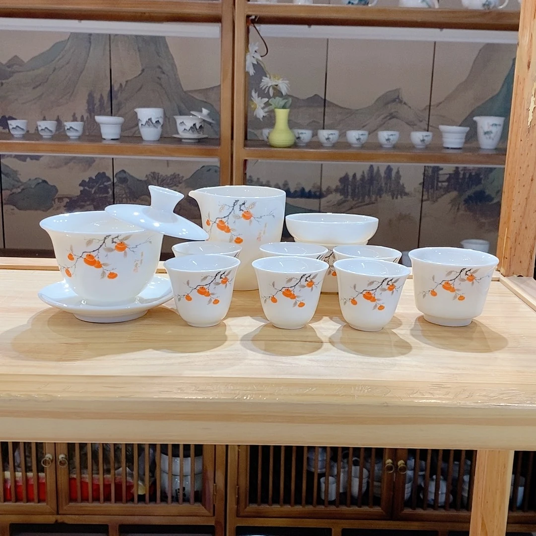 墨城羊脂玉瓷茶具套装