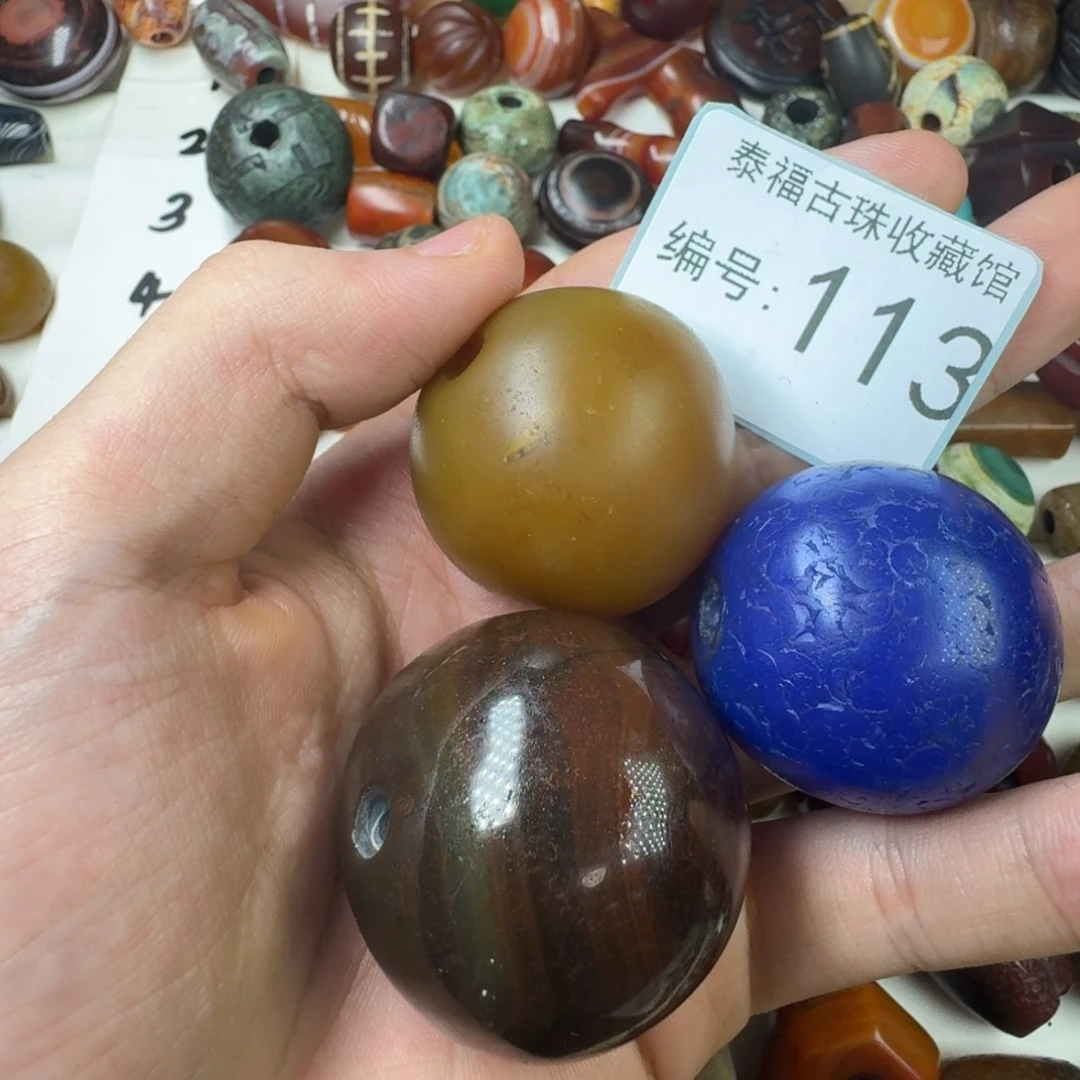红***3未镶嵌玛瑙玉髓玛瑙/玉髓