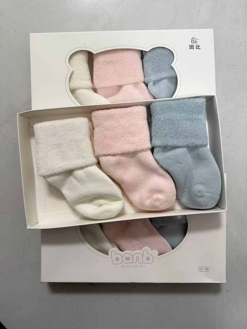 斑比厚毛圈袜 (一盒三双）