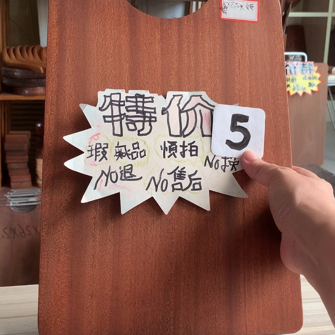 33.23.2.5.5555555555555