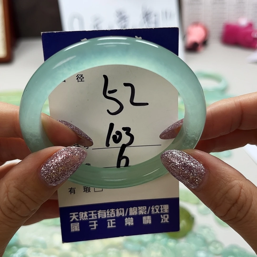 蛇纹石玉未镶嵌吊坠