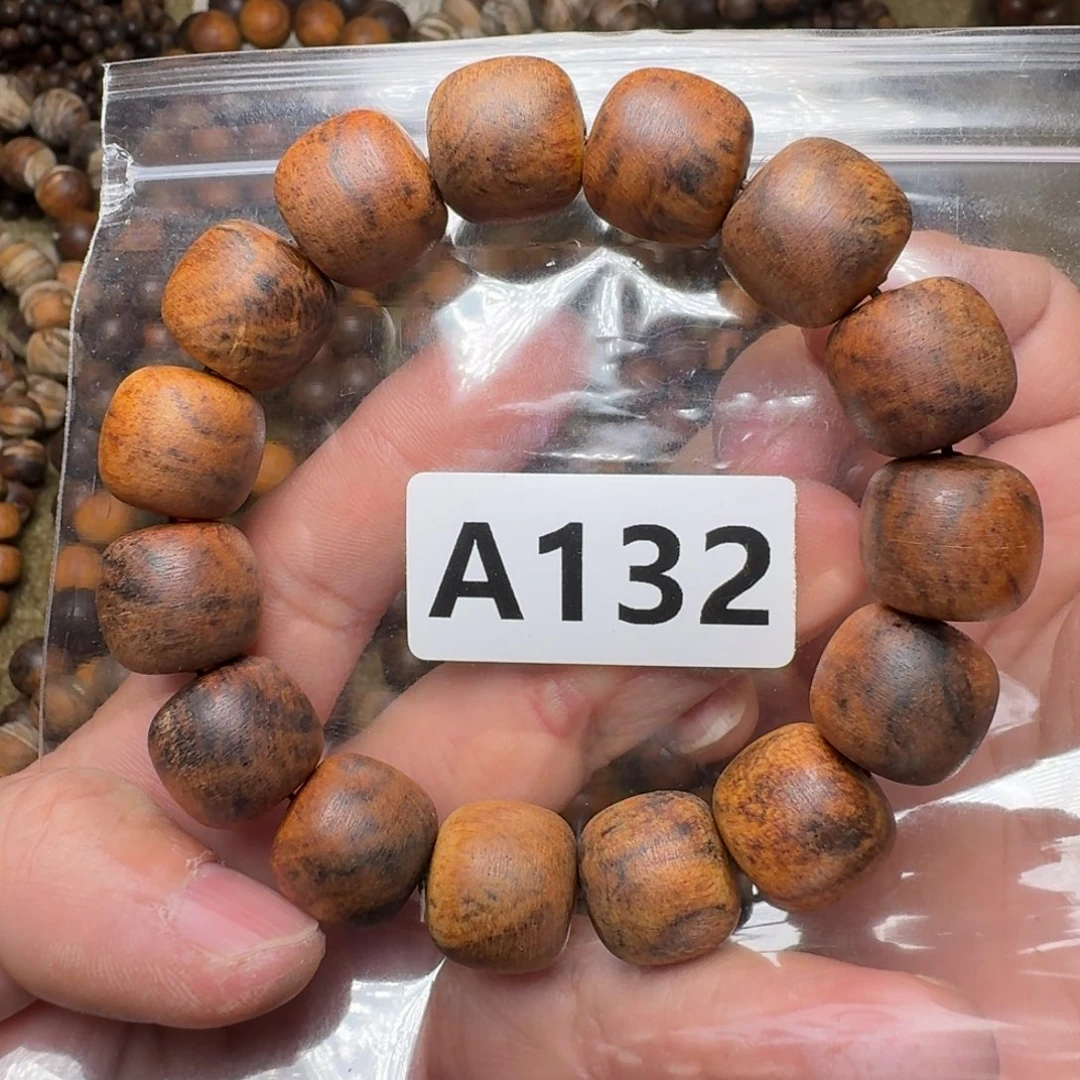 手串/手链贡木132印贡15/16芝麻花