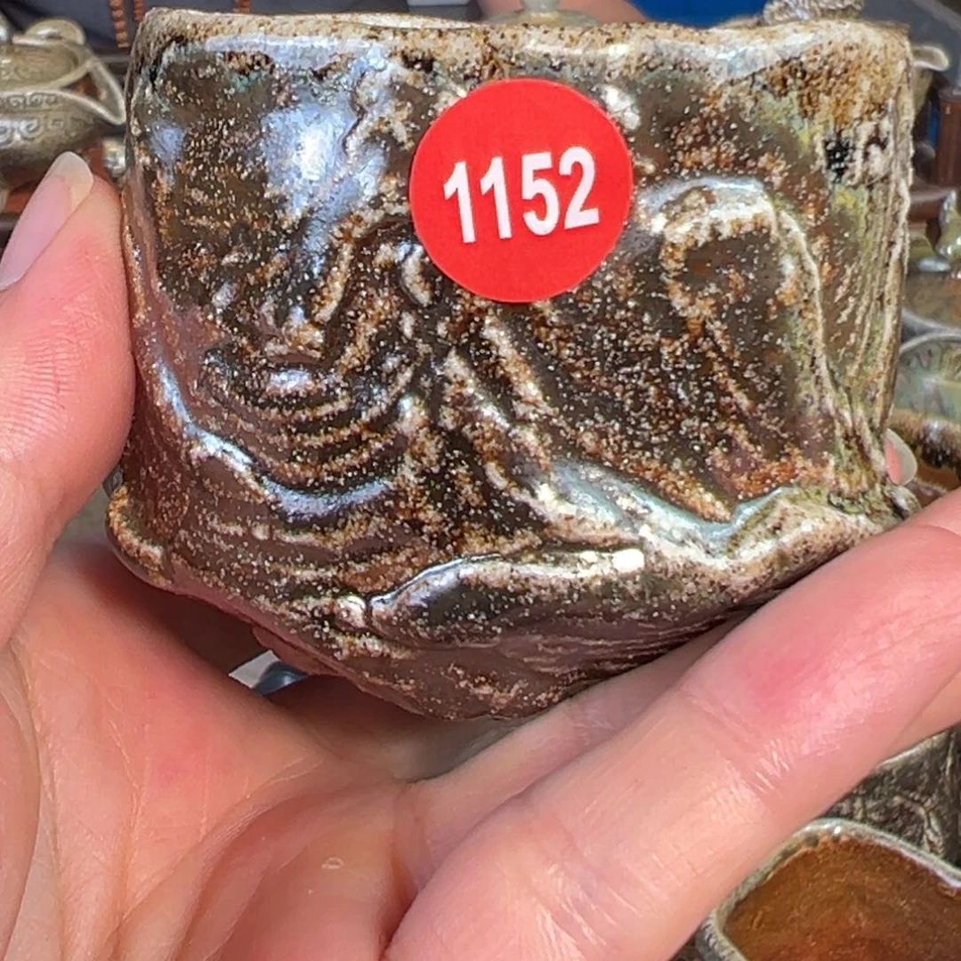 杯1152柴烧主人杯呀呀呀