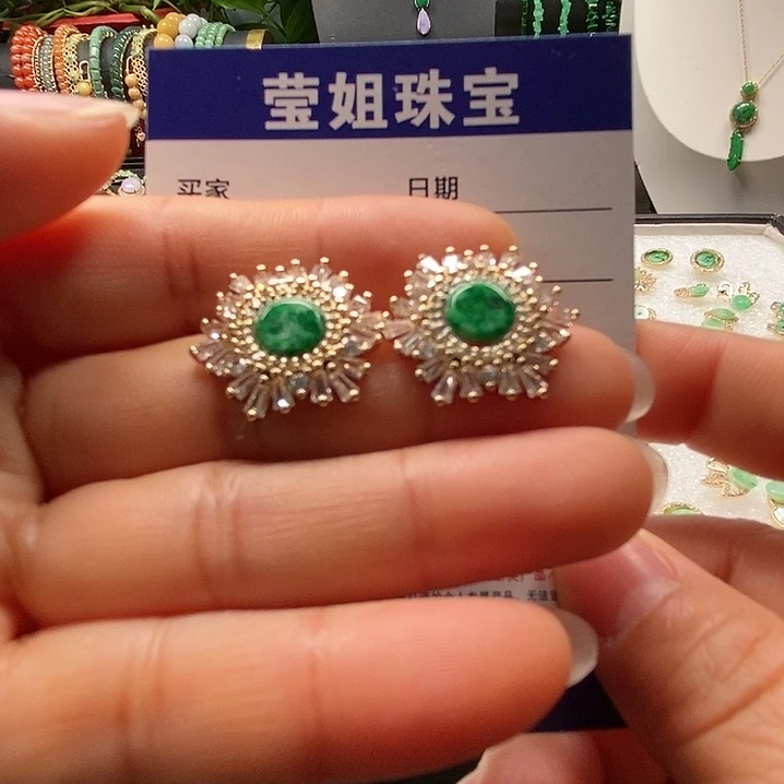 合金翡翠耳饰A*绿大雪花耳钉