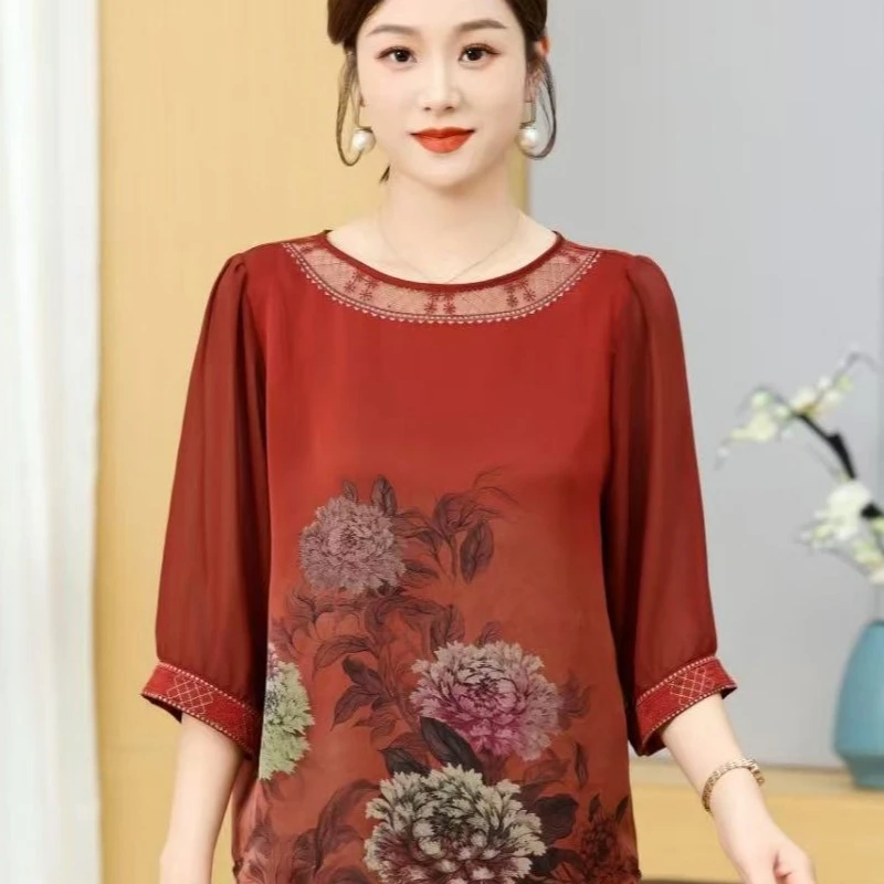 1-2426-28新款时尚休闲小衫