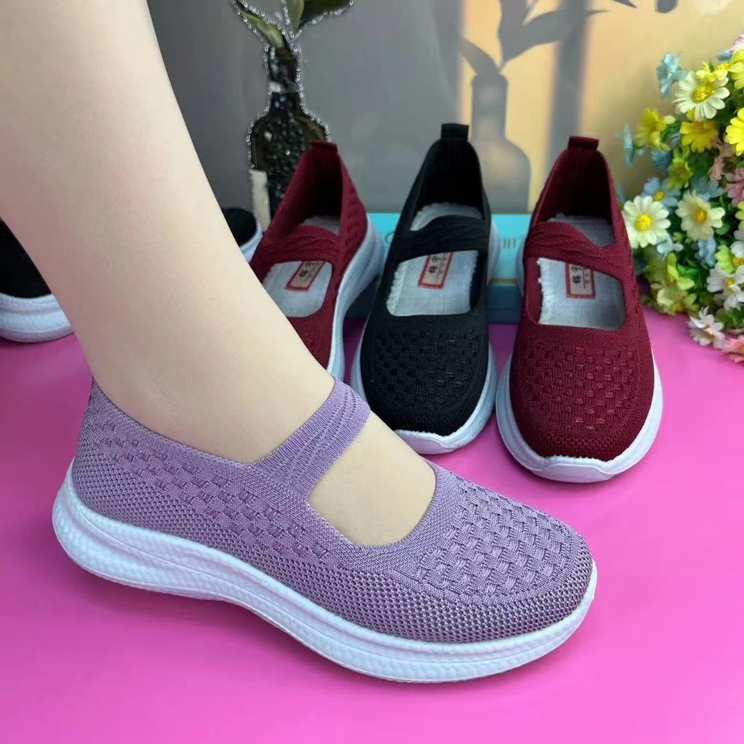 北京健步休闲鞋软底正品春秋新款布鞋女单中老年妈妈防滑透气