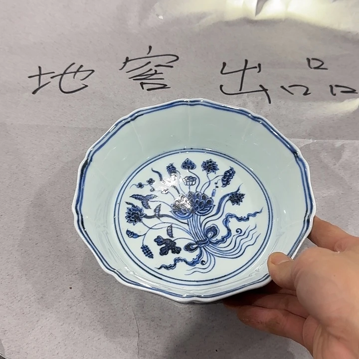 景德镇陶瓷222222222222222