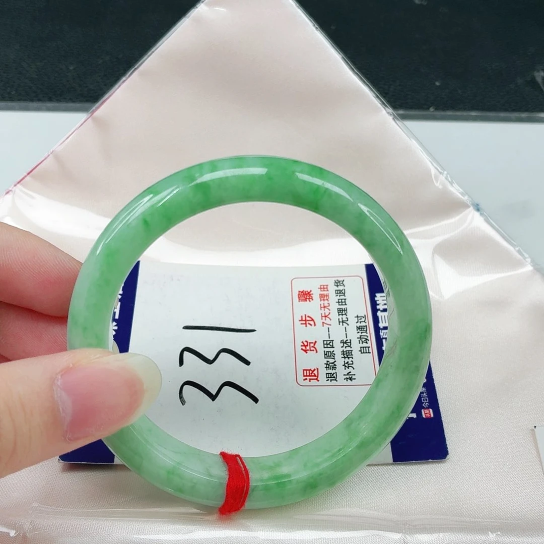 未镶嵌手镯翡翠翡翠