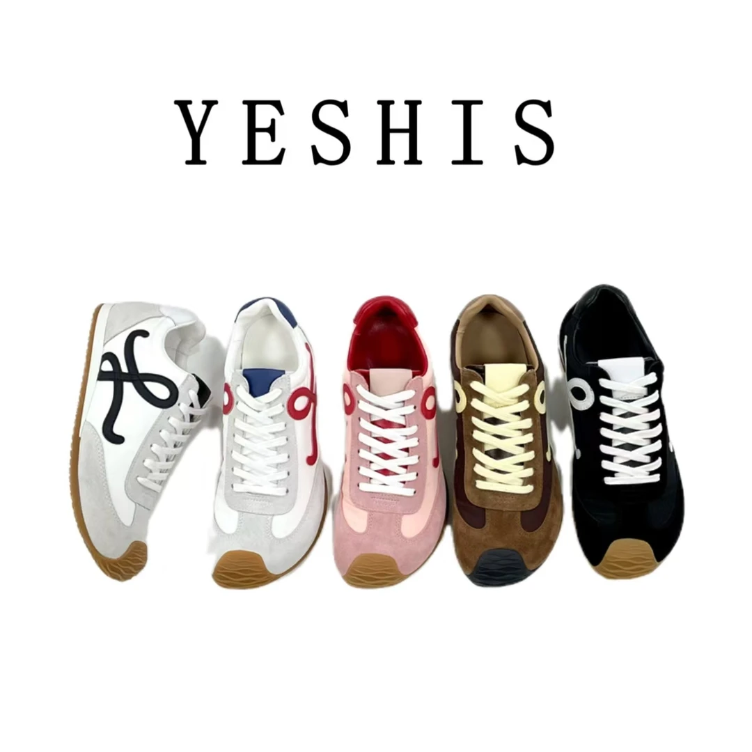 【老罗家】新款女鞋休闲运动鞋同款厚底德训鞋