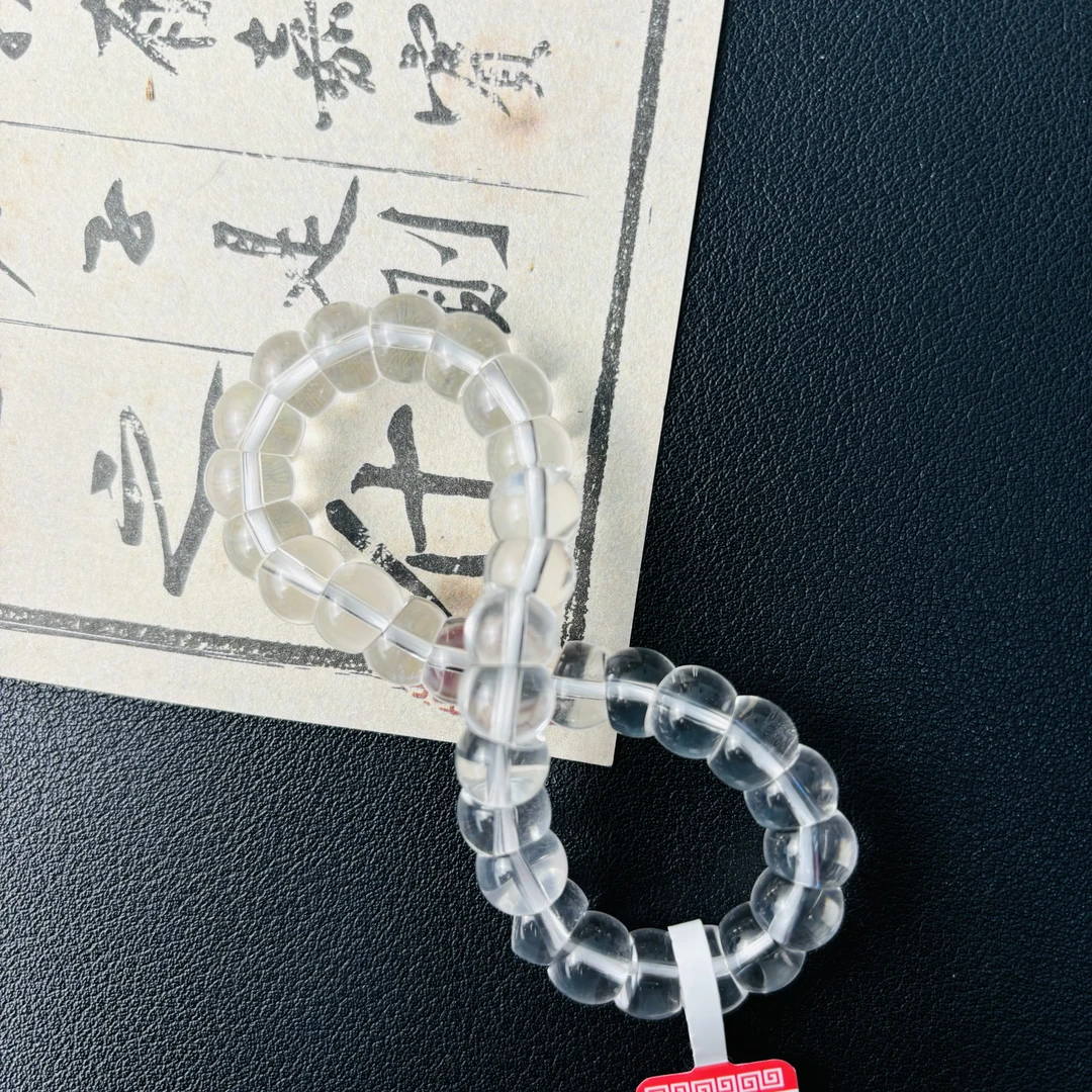 Q1036 白水大肠单圈手串卡8