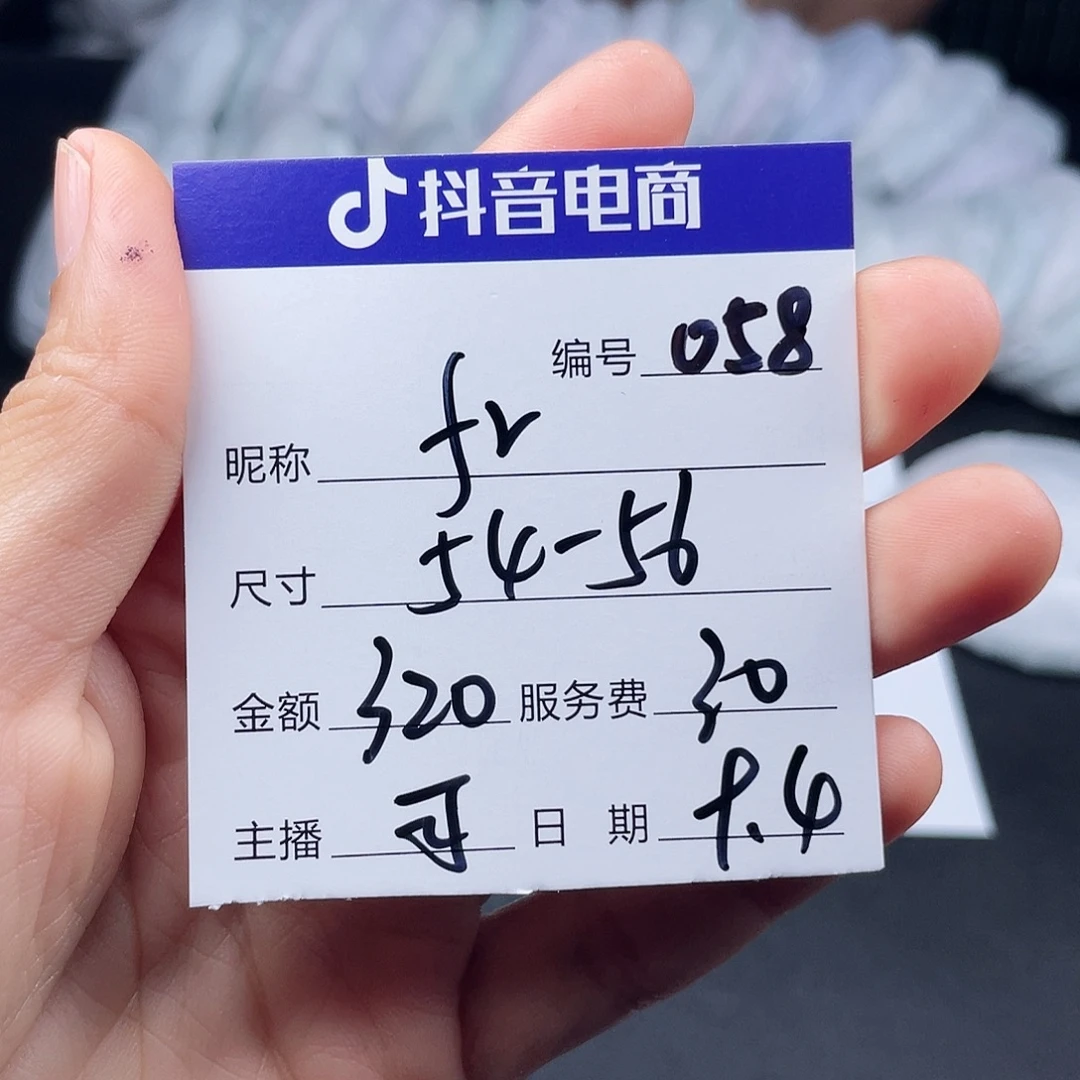 f***软非金属无所见即所得