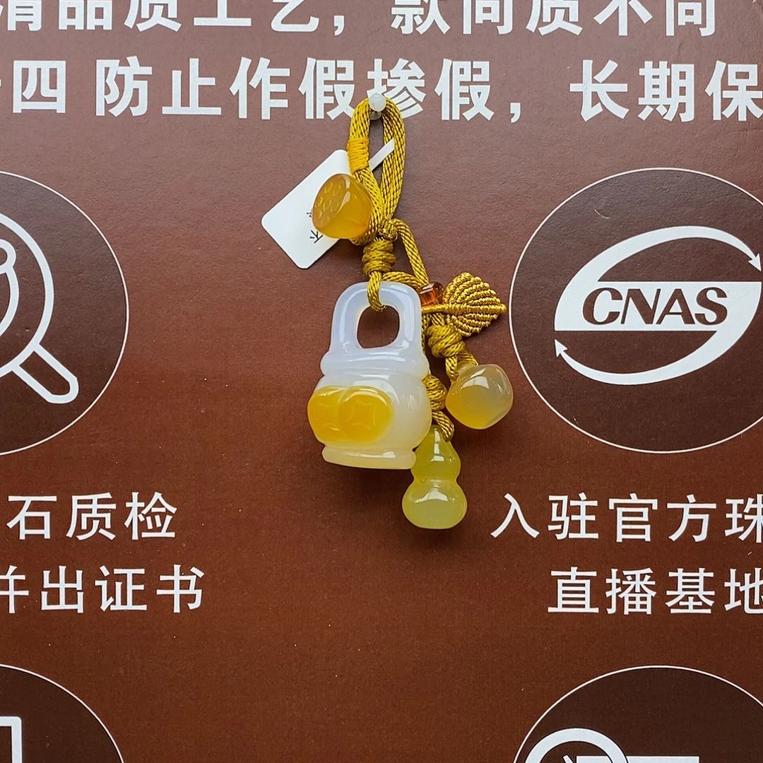 玛瑙/玉髓车挂未镶嵌