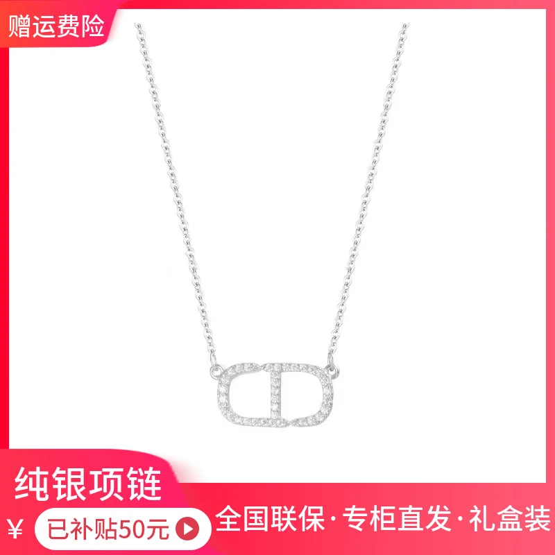 【品牌】纯银轻奢猪鼻子感网红爆款项链女银色小众设计百搭优雅