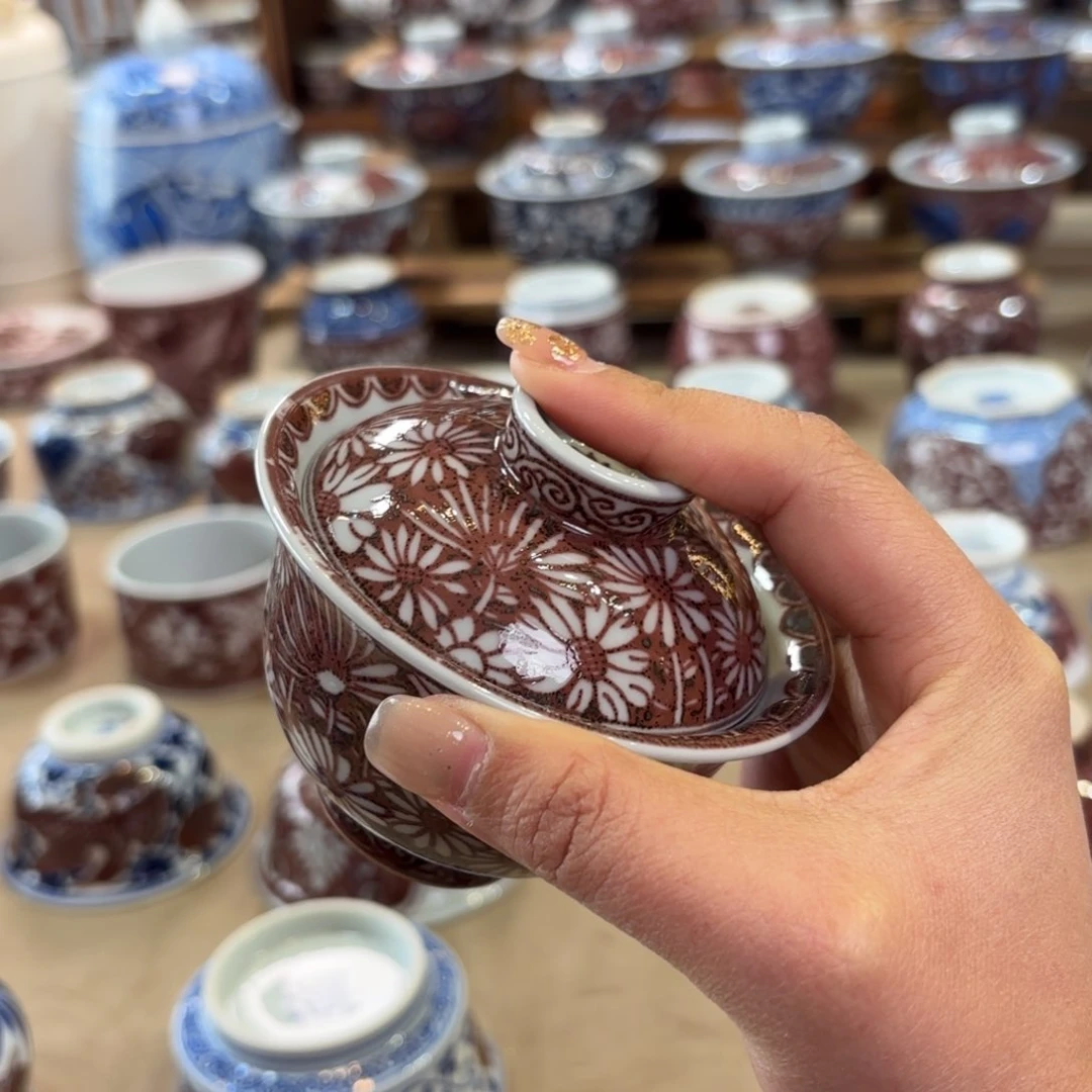 瑕 不退不换 盖碗……………………