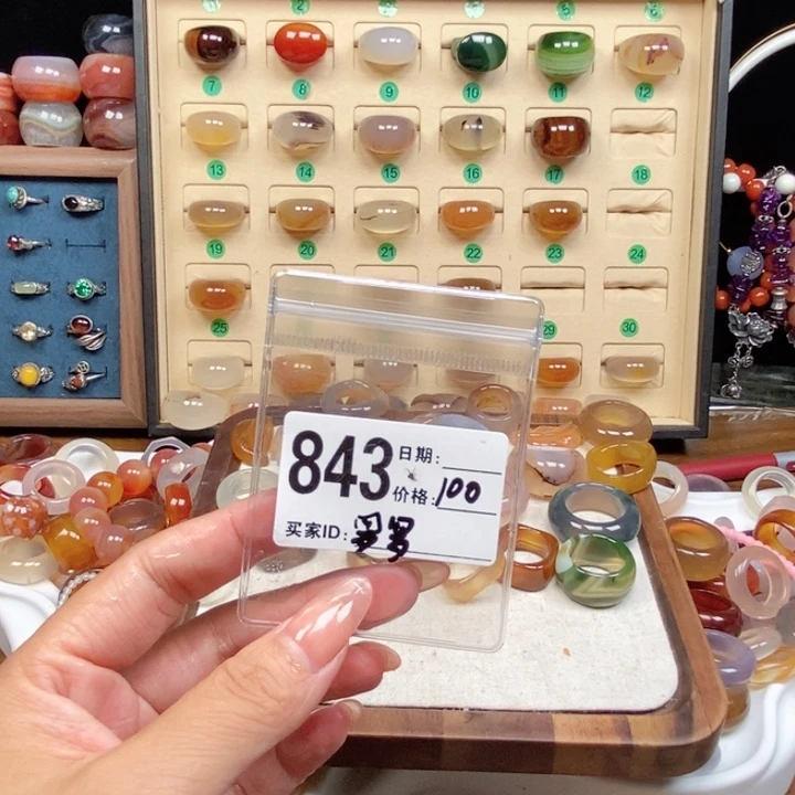 合金戒指玛瑙/玉髓罗*