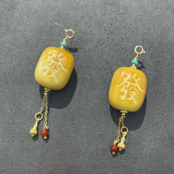C160-象牙果发发吊坠0002