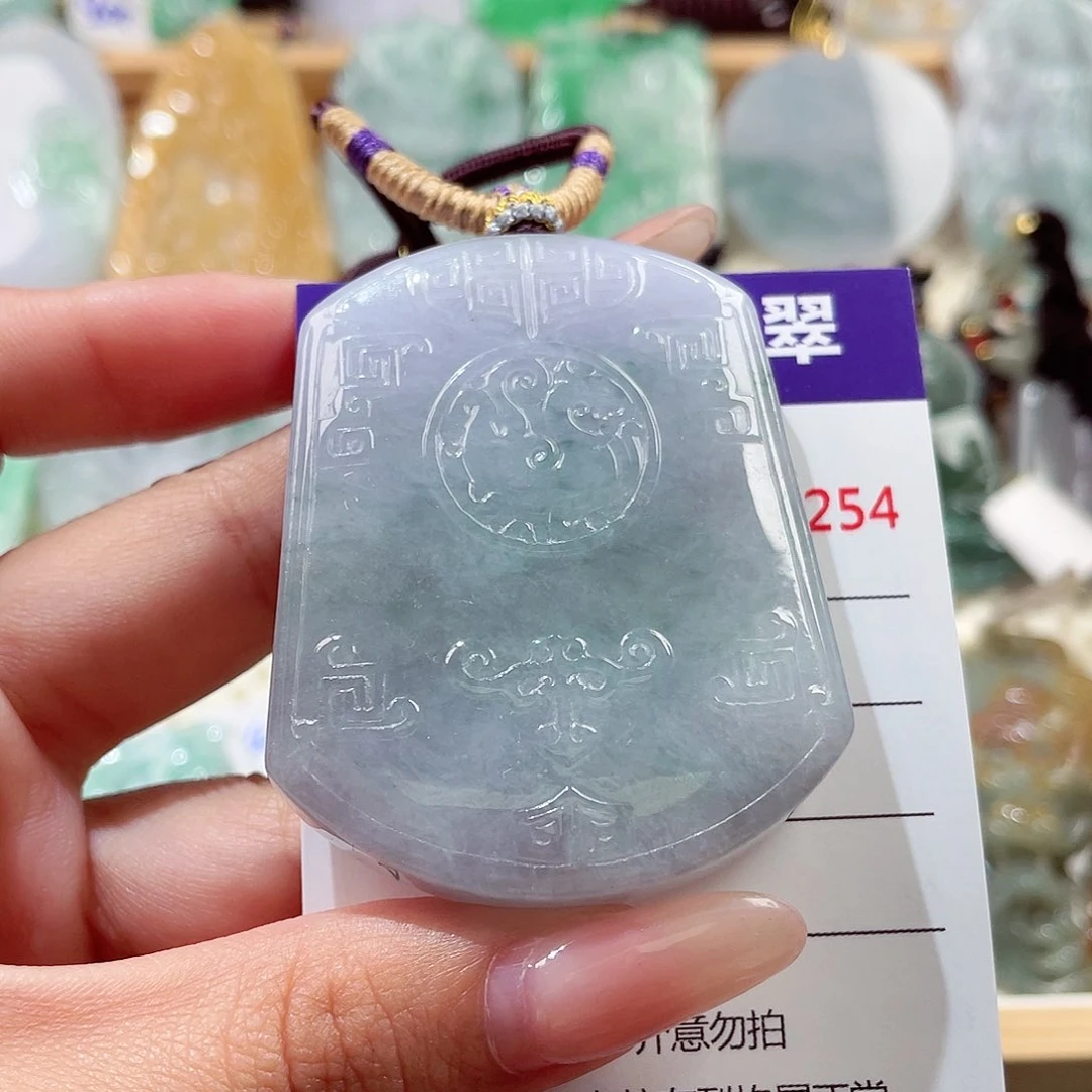 翡翠未镶嵌颈饰无事牌