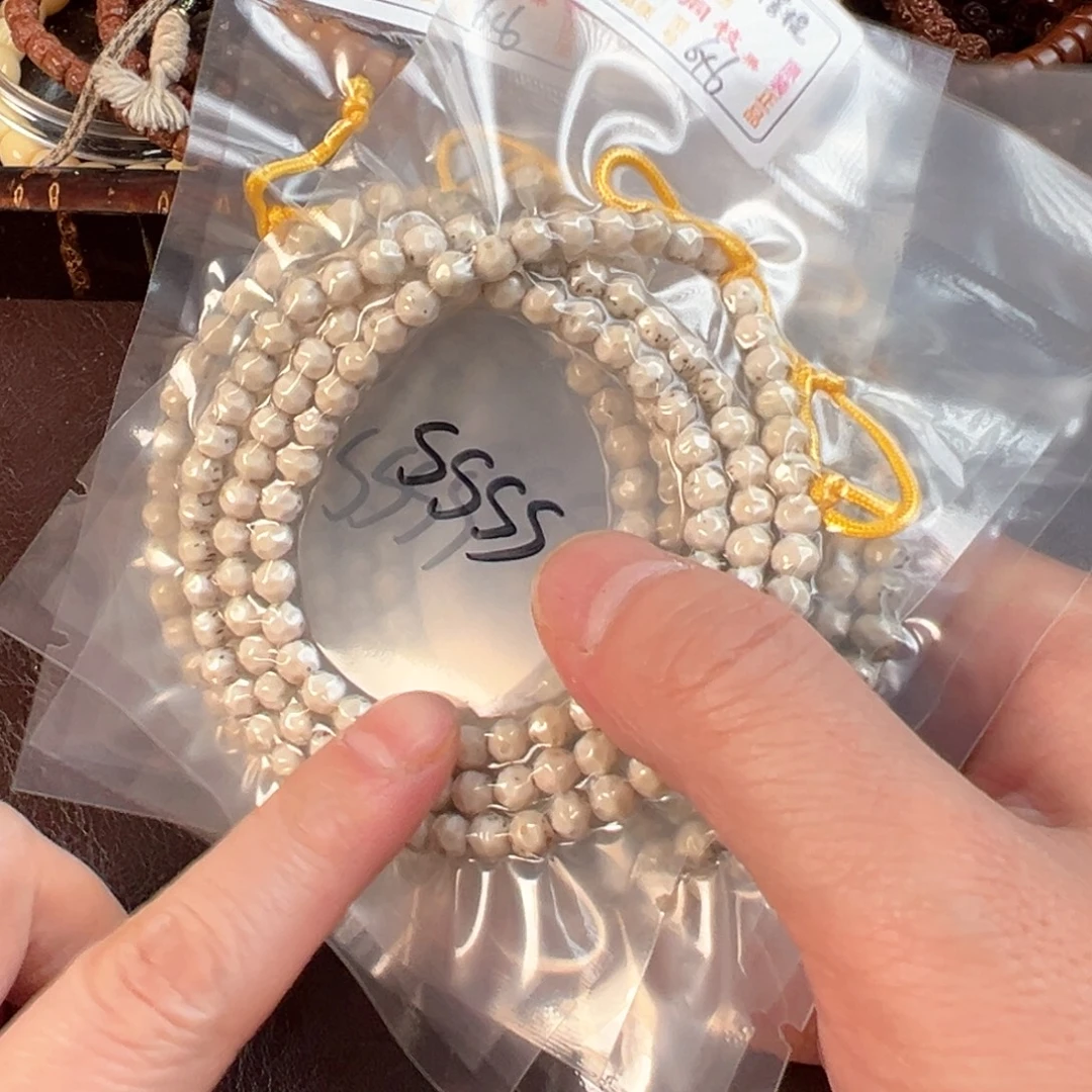 吊坠金刚菩提4s河豚无相长串6×6