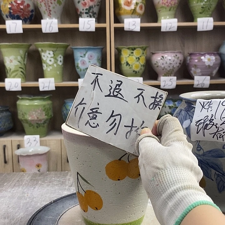 罐1xc景德镇陶瓷花盆