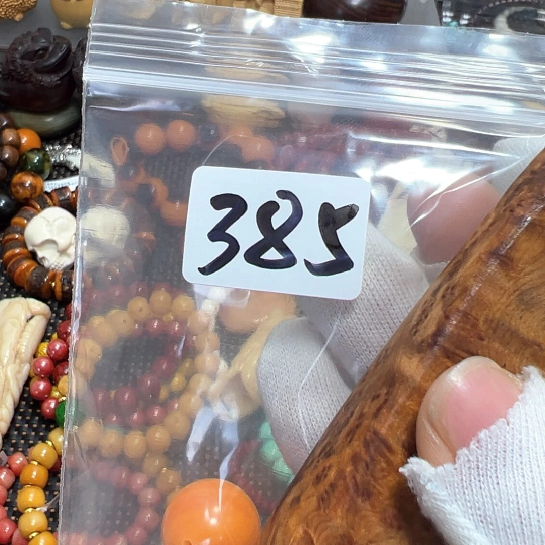 【闪购商品】非洲檀香无事牌18单珠