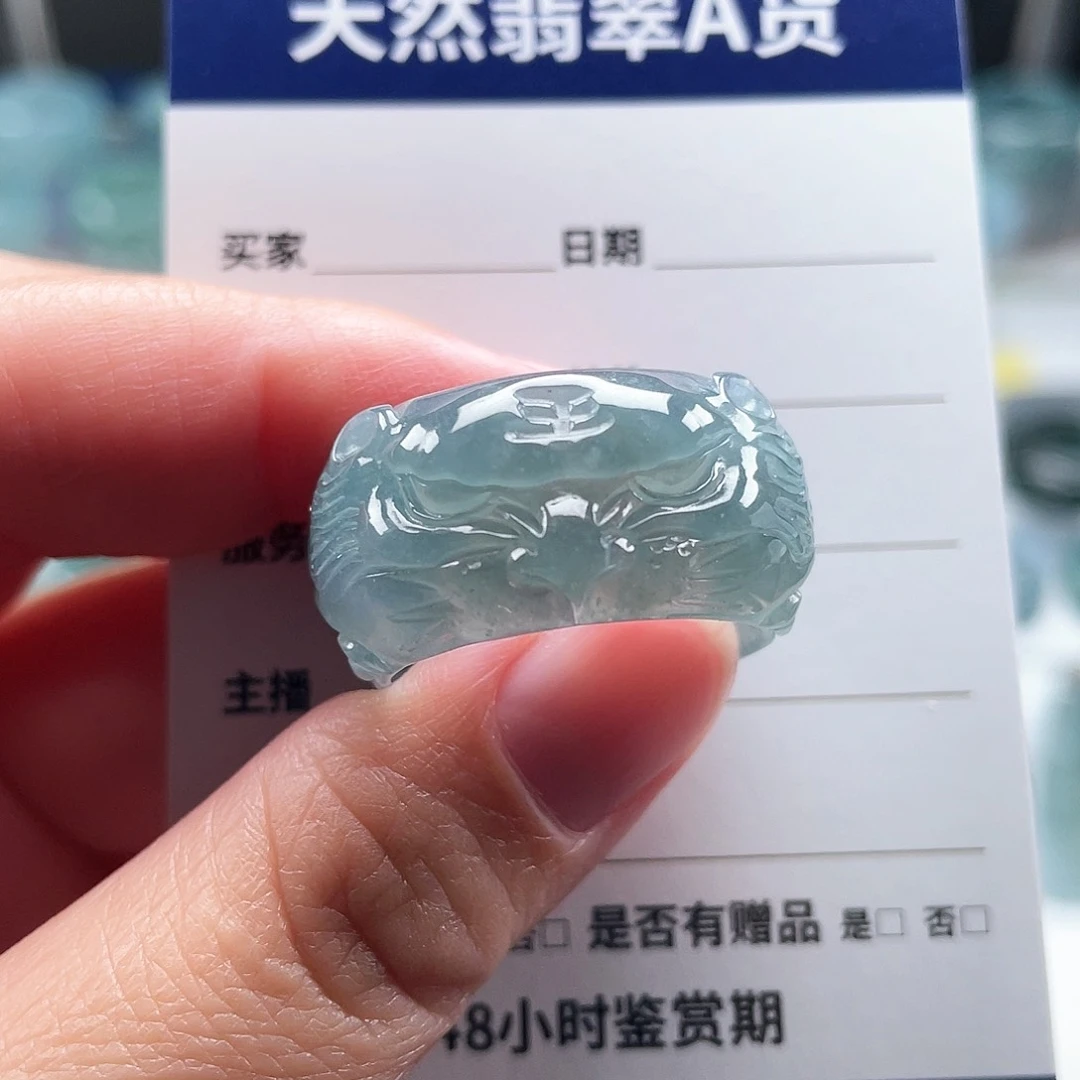 未镶嵌戒指翡翠橙****！翡翠