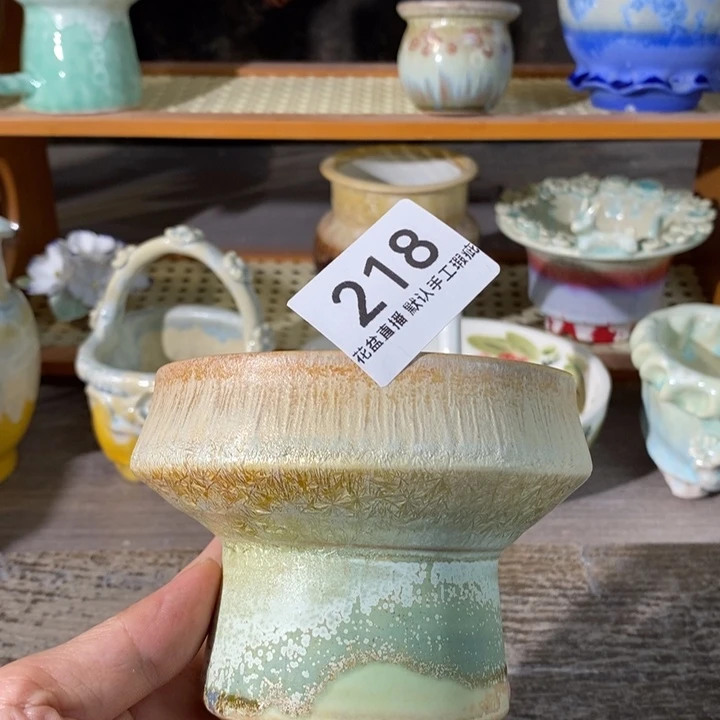 花盆花盆花盆花盆