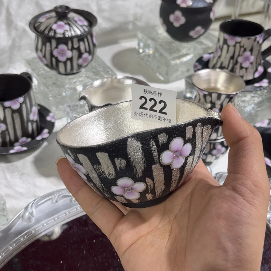 魔***月222 陶瓷哈哈哈哈哈哈哈哈