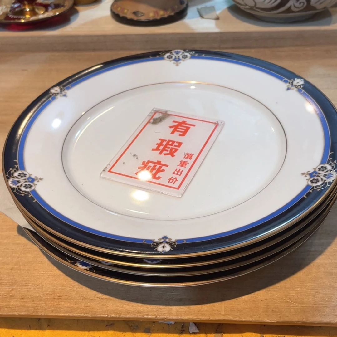 用****5工艺美术品工艺美术品