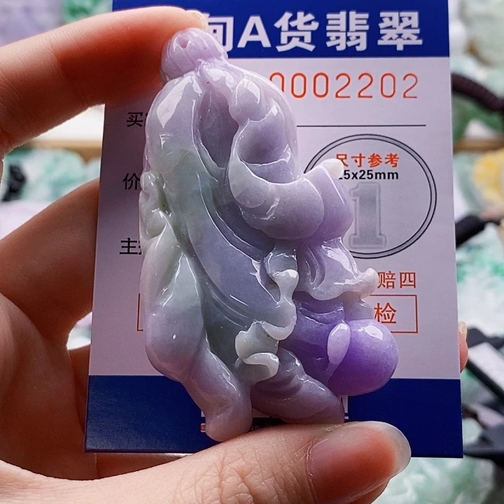 金***多翡翠未镶嵌吊坠(不含链)