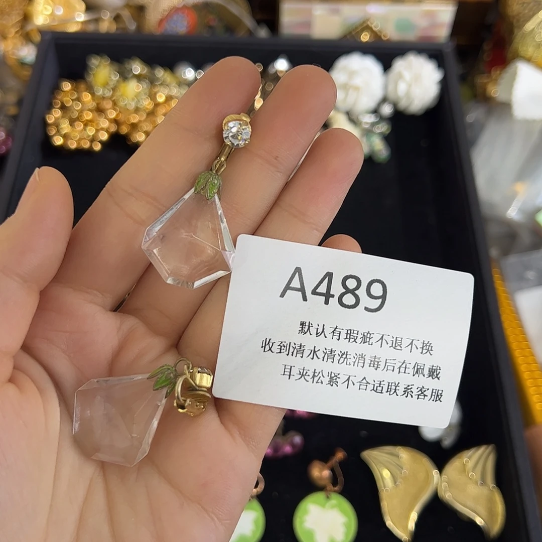 曲***某合成碳硅石铜合金489