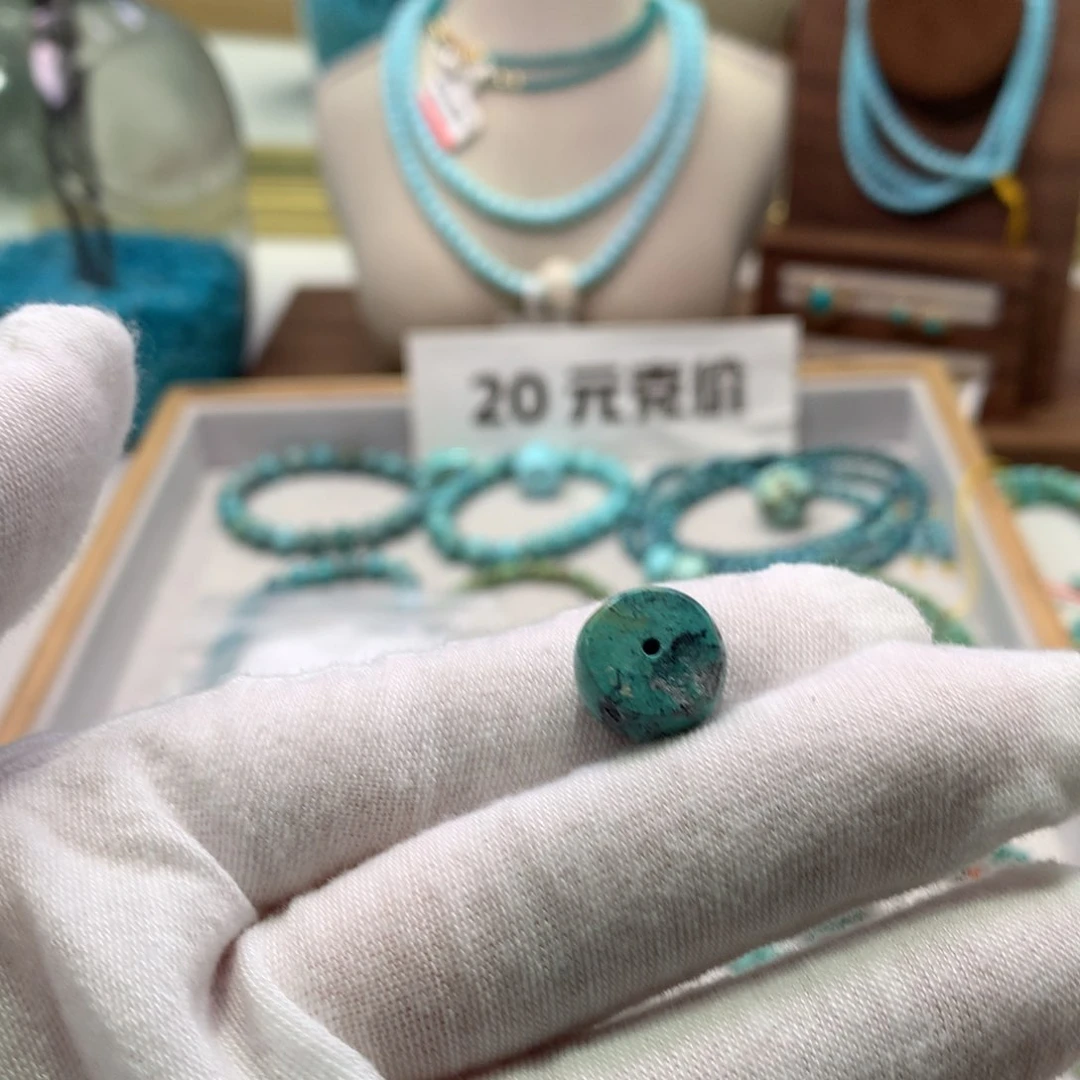 绿松石未镶嵌配饰