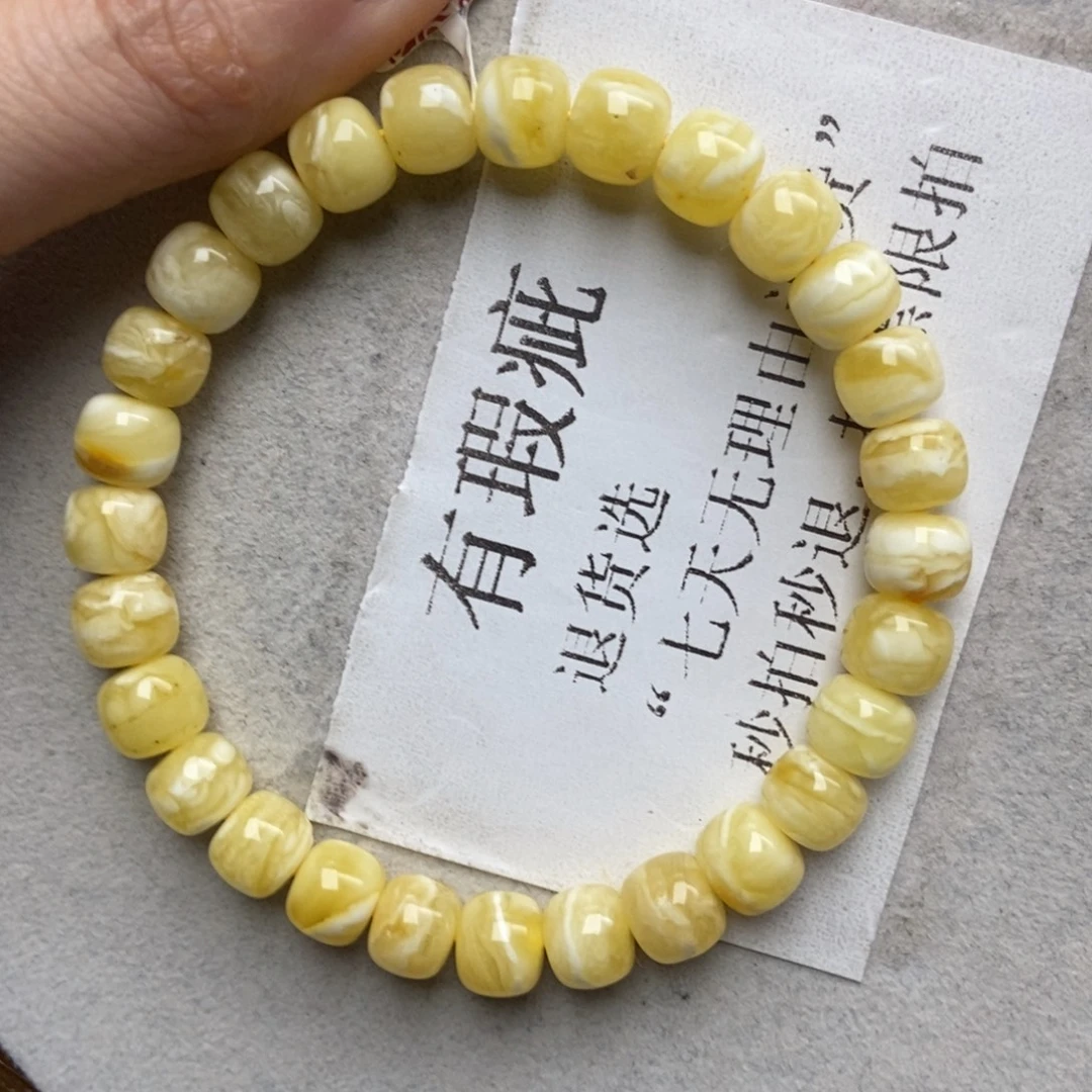 蜜蜡未镶嵌珠宝奇石40