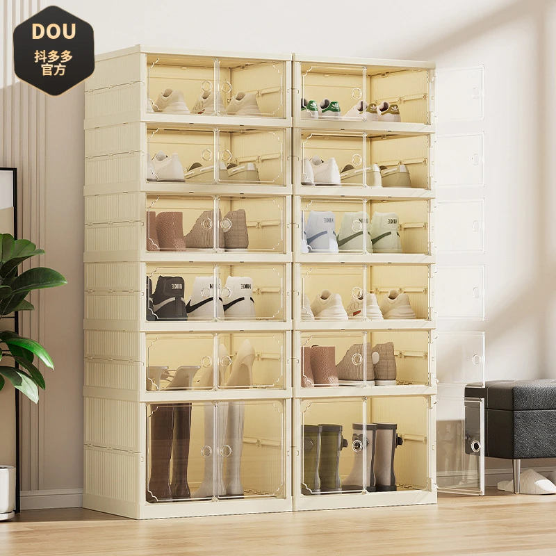 家用鞋柜收纳双排多功能透明磁吸免安装收纳盒可折叠鞋架防尘鞋盒
