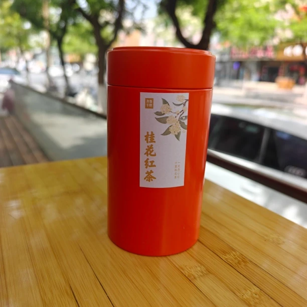 100g桂花红茶 、100克玫瑰红茶  五福茶业