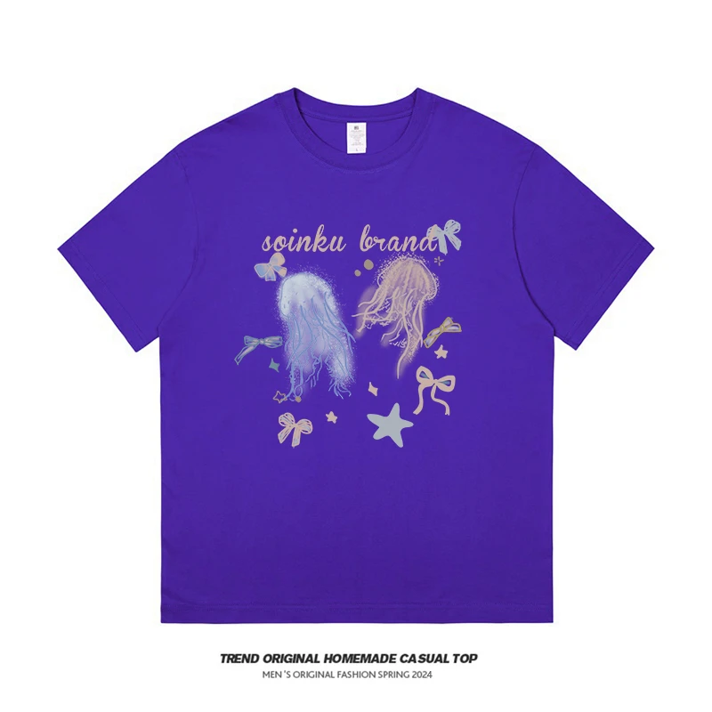 【T恤系列】水母水母 230g精梳棉男女同款短袖
