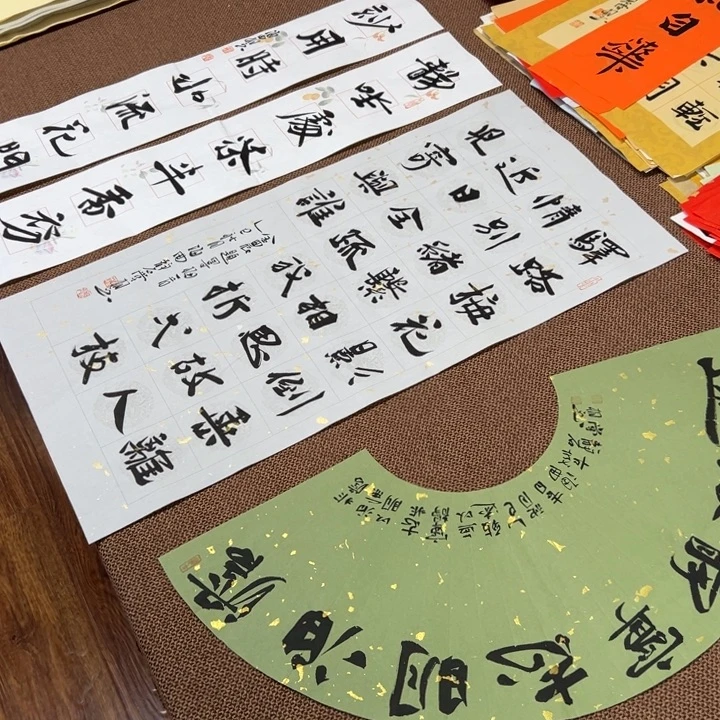 书法子墨艺术刘相玉书法作品