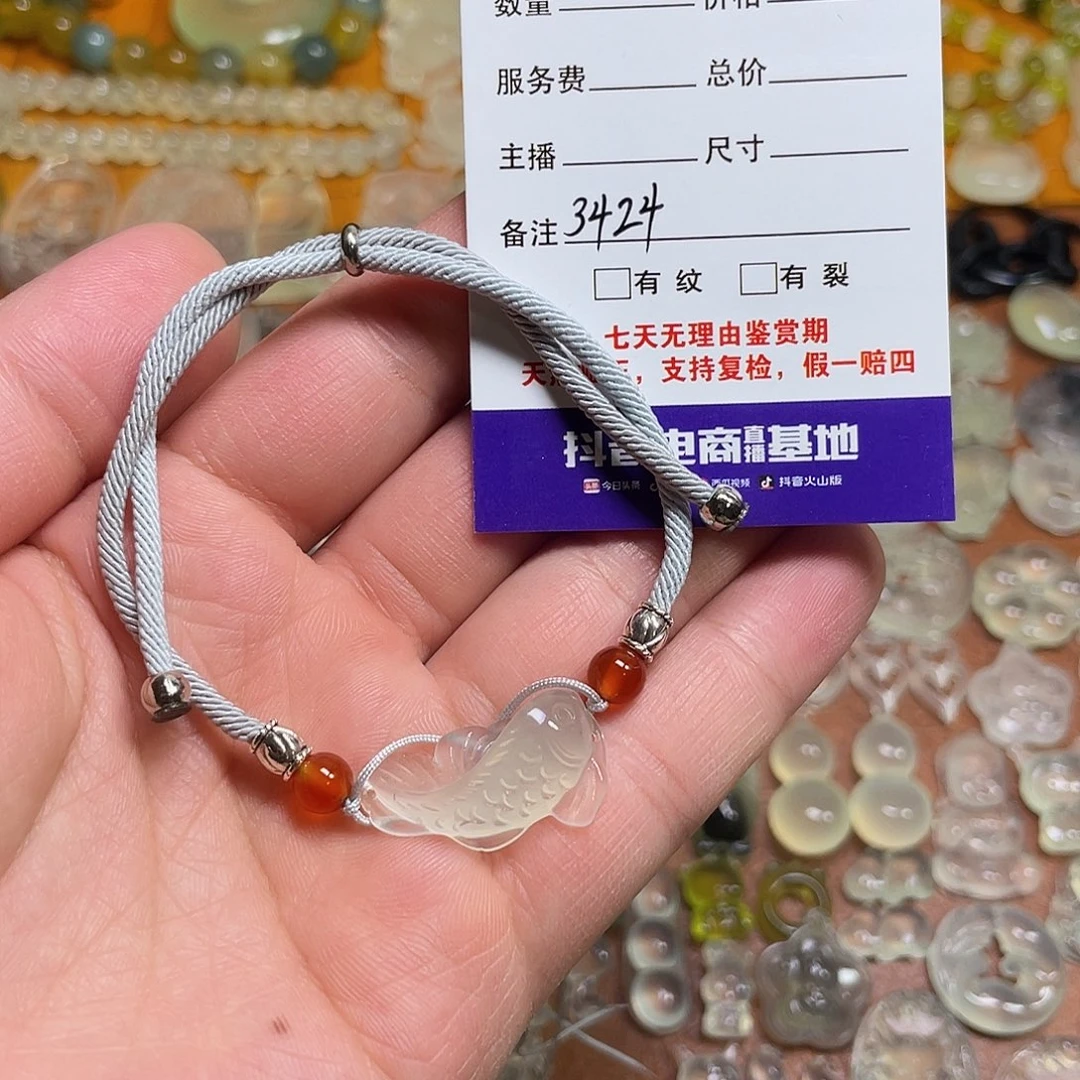 蛇纹石玉吊坠未镶嵌南*+