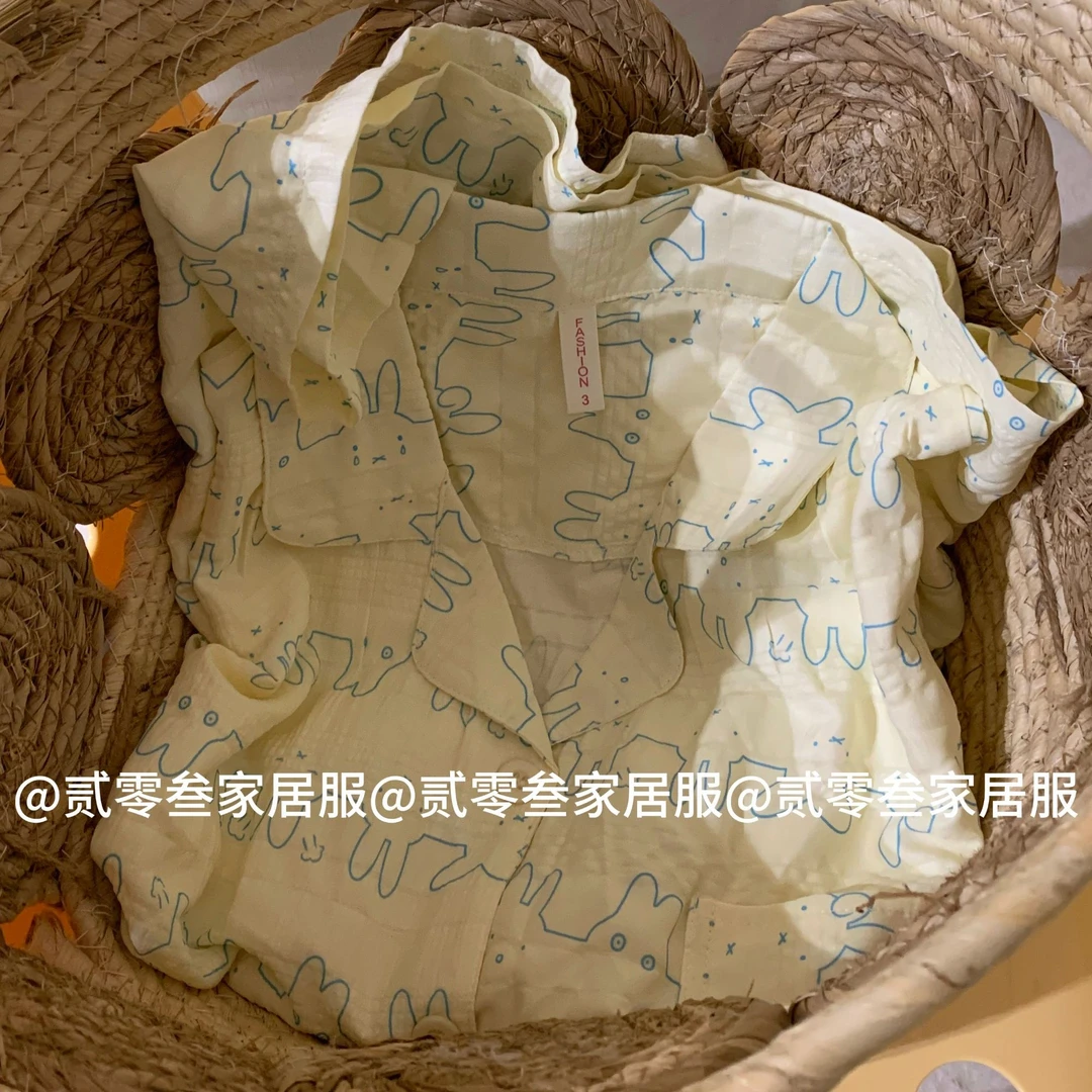 米菲兔表情少女睡衣韩版ins甜美可爱卡通小众学院风春秋季家居服