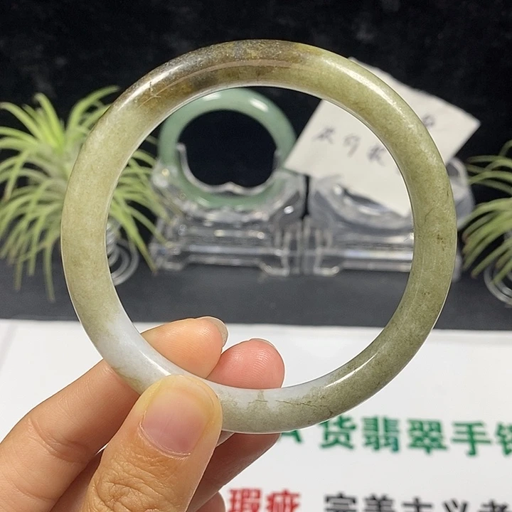 未镶嵌手镯翡翠14号。 59圈