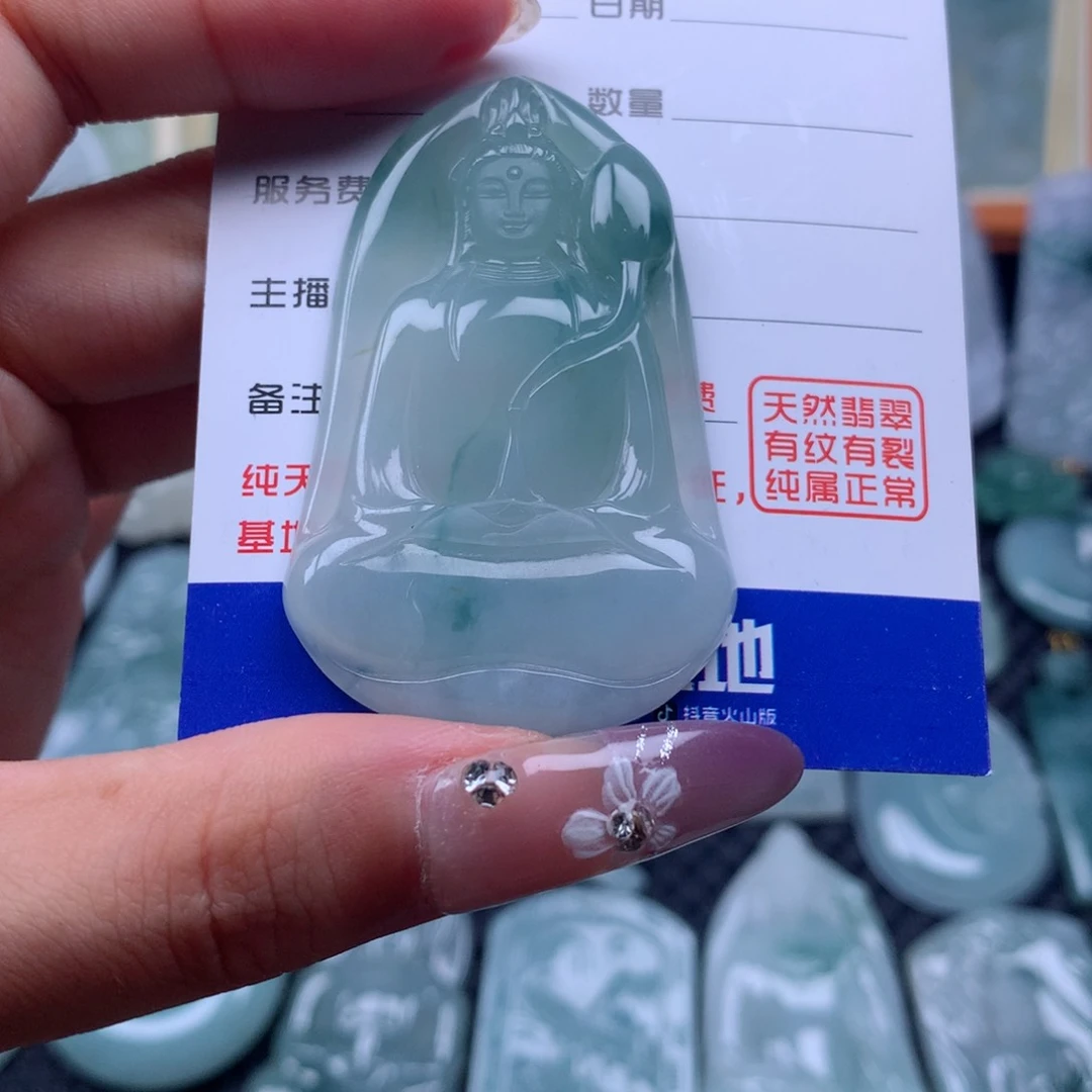 一****翡翠未镶嵌颈饰素衣观音