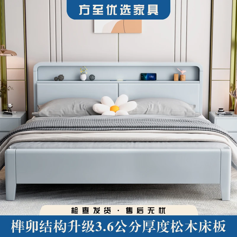 北欧实木床现代简约带夜灯1.8米1.5次卧双人床主卧1.35储物经济型