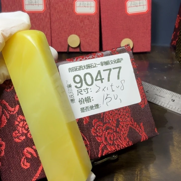青田石12.26青田石雕厂家直销