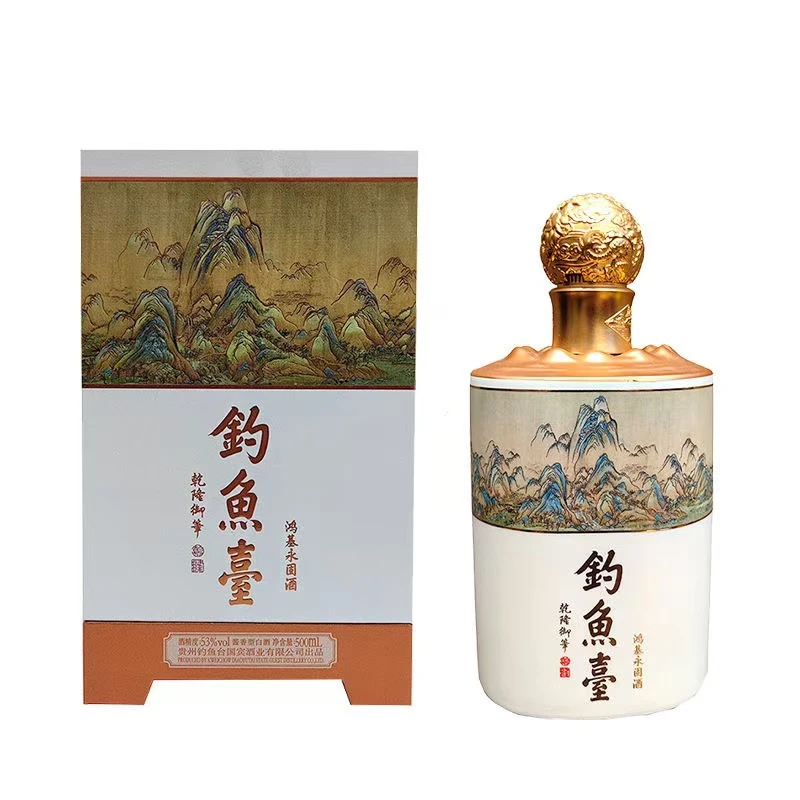 钓鱼台鸿基永固 酱香型白酒53度500ml