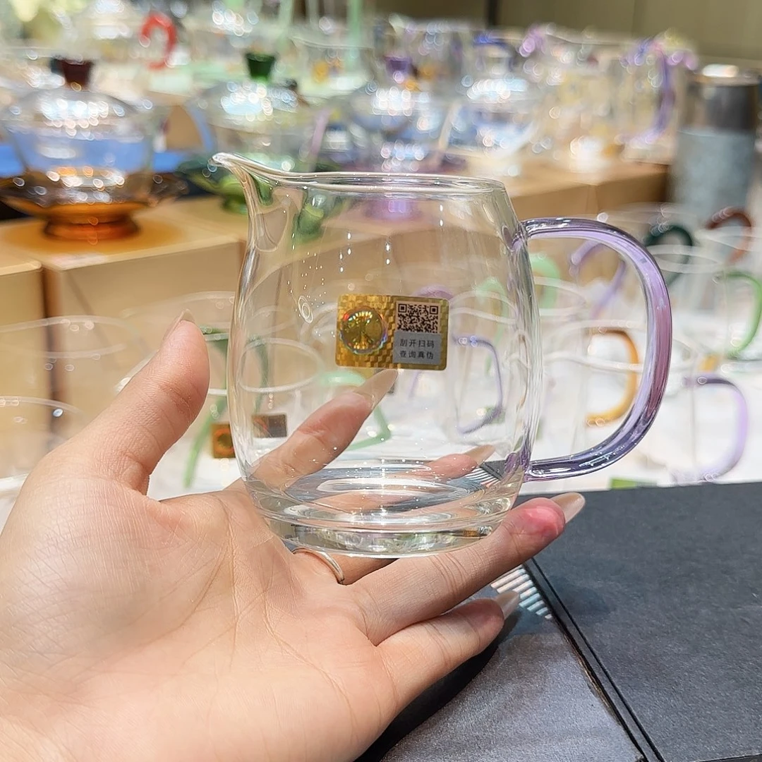禾器浅紫色澄然公道杯