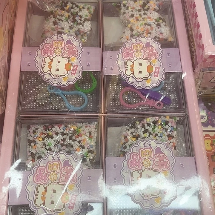 8个装拼豆喵拼豆系列